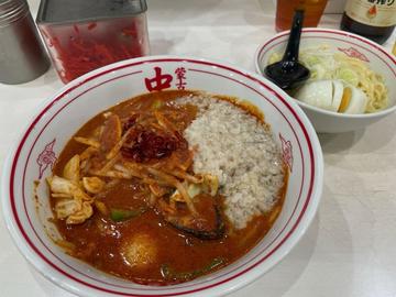 極冷やし味噌やさい 10辛10倍