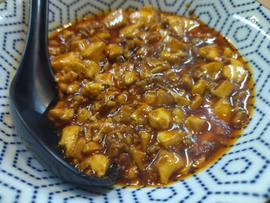 麻婆豆腐
