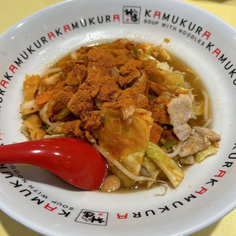 あぶない激辛スタミナラーメン