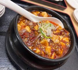 地獄麻婆豆腐