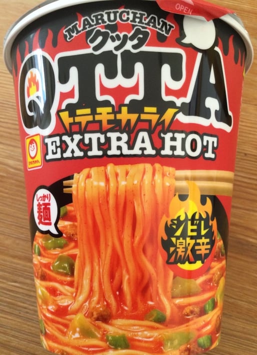 QTTAトテモカライEXTRA HOT  シビレ激辛