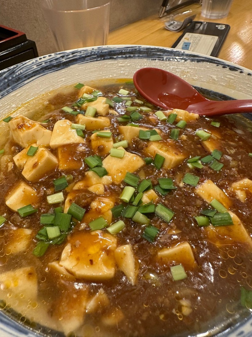 四川麻婆麺 1辛