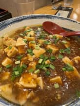 四川麻婆麺 1辛