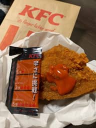 ホットチキンand激辛ソース