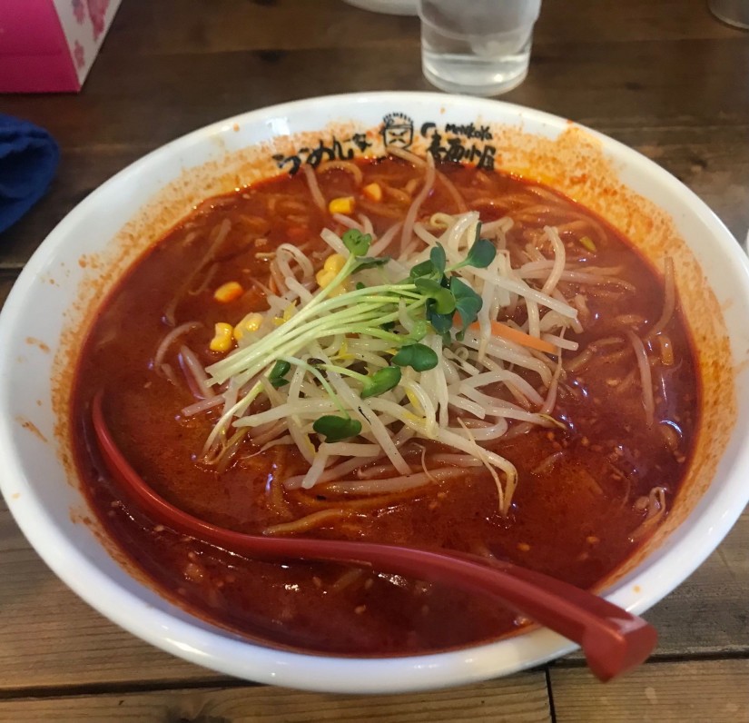 辛みそらーめん 10辛