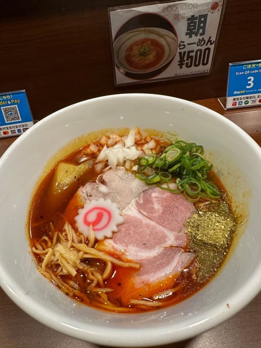 辛いラーメン 激辛