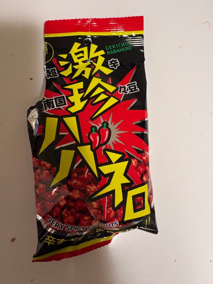 激珍 ハバネロ
