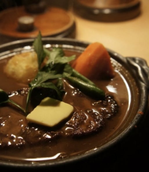 ステーキカレー 天空