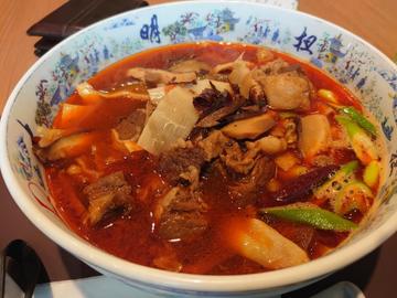 四川牛肉麺