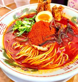 赤一竜      閻魔 通常赤一竜の25倍