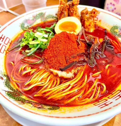 赤一竜      閻魔 通常赤一竜の25倍