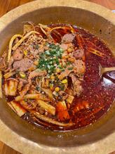  破防辣（激辛） 激辛