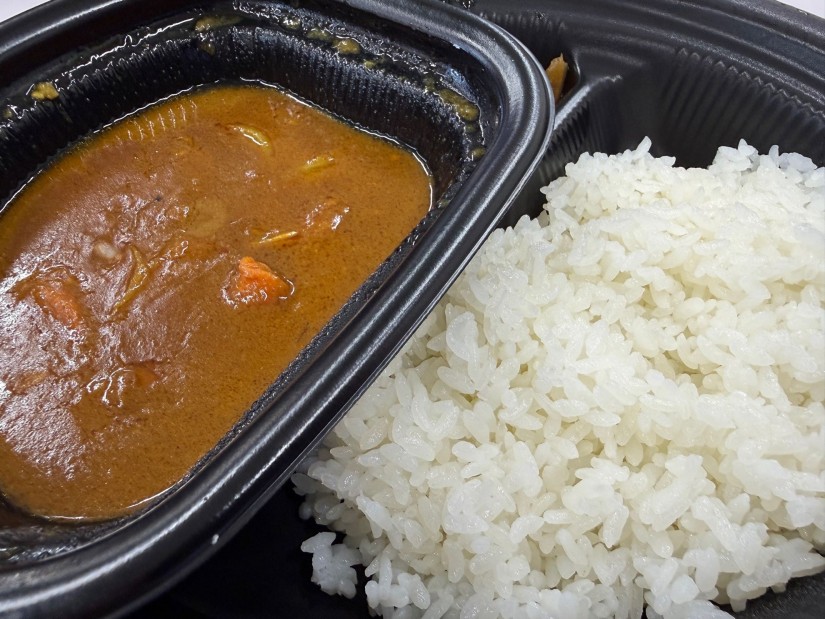 ごろごろ野菜カレー 4辛（激辛）