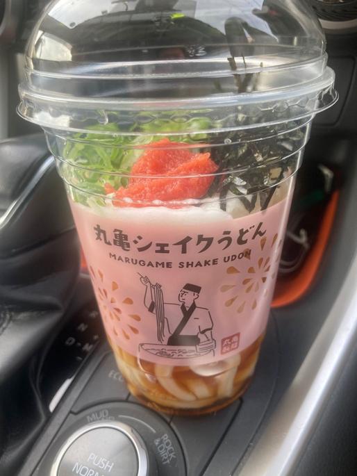 明太とろろうどん