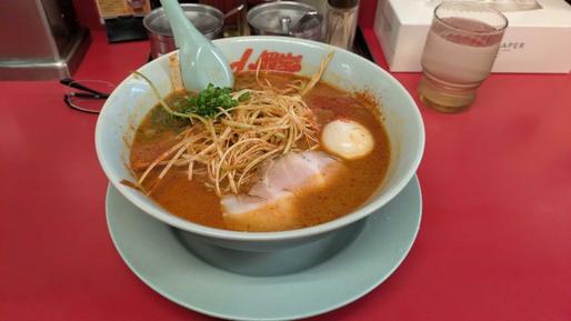 ウルトラ激辛ラーメン