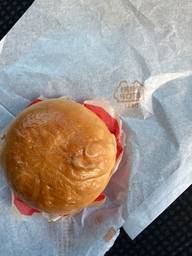 元気の源ゴーゴーカレーまん