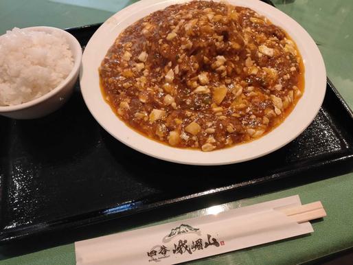 麻婆焼きそば 普通のみ
