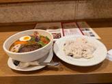 エゾシカハンバーグカレー 10辛