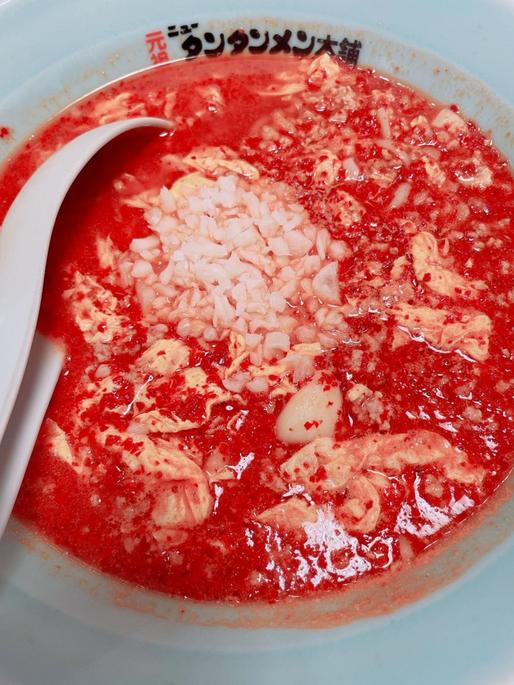 タンタンメン 普通、辛、めちゃ辛