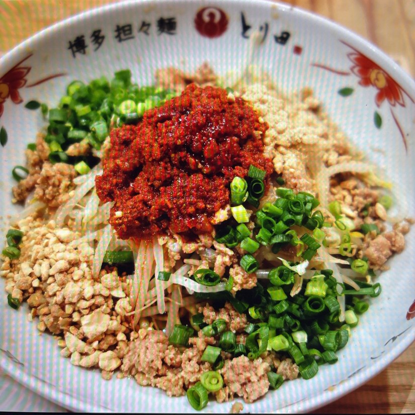 汁なし担々麺 10辛