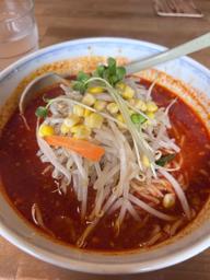 地獄ラーメン 45丁目