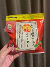 七味ポテトチップス