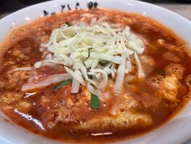 辛麺地獄チーズトッピング