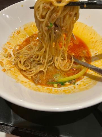 担々麺 4辛