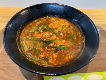 辛麺 9辛