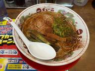 赤んこってり