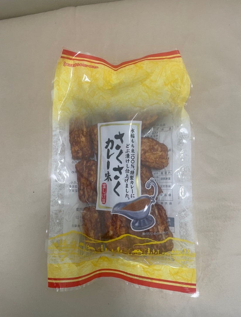 さくさくカレー味 0.3