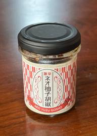 ネオ柚子胡椒