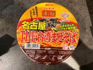 名古屋 THE・台湾まぜそば