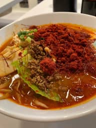 鬼から レベル2