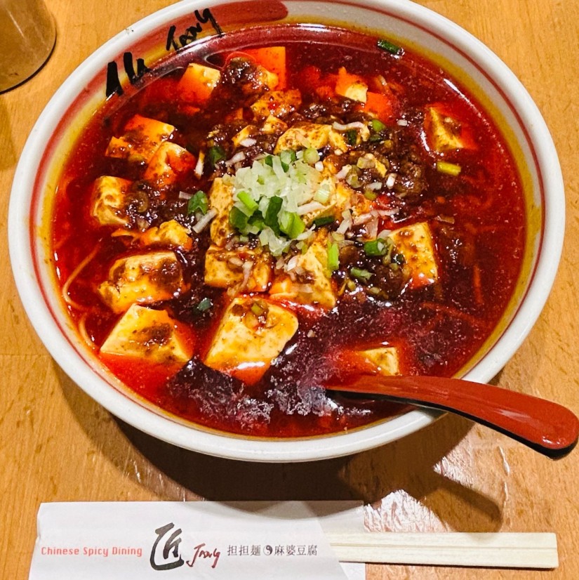 麻婆豆腐麺 5辛