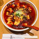 麻婆豆腐麺 5辛