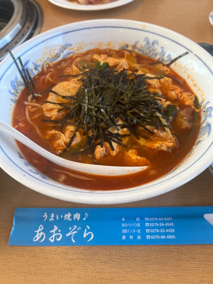 カルビラーメン 大辛