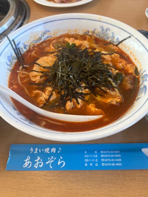 カルビラーメン 大辛