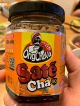 オンチャバ　スパイス&チリ　サテチャー