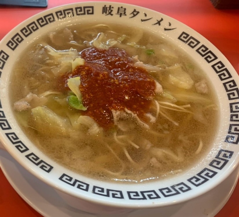 岐阜タンメン デス辛