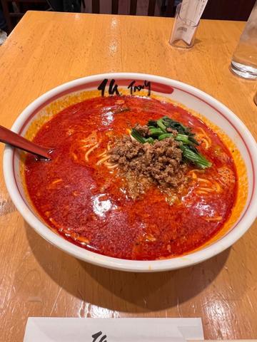 坦々麺 10辛