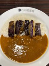 なすカレー 5辛