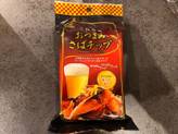 おつまみさばチップ ホットチリ