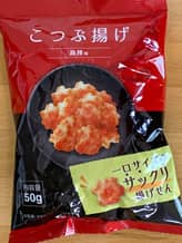 こつぶ揚げ 麻辣味