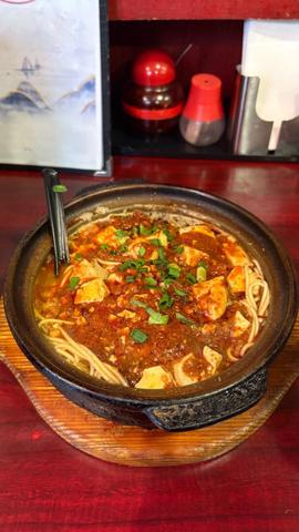 麻婆麺