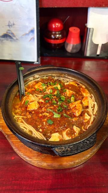 麻婆麺