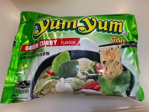 ヤムヤム グリーンカレーヌードル