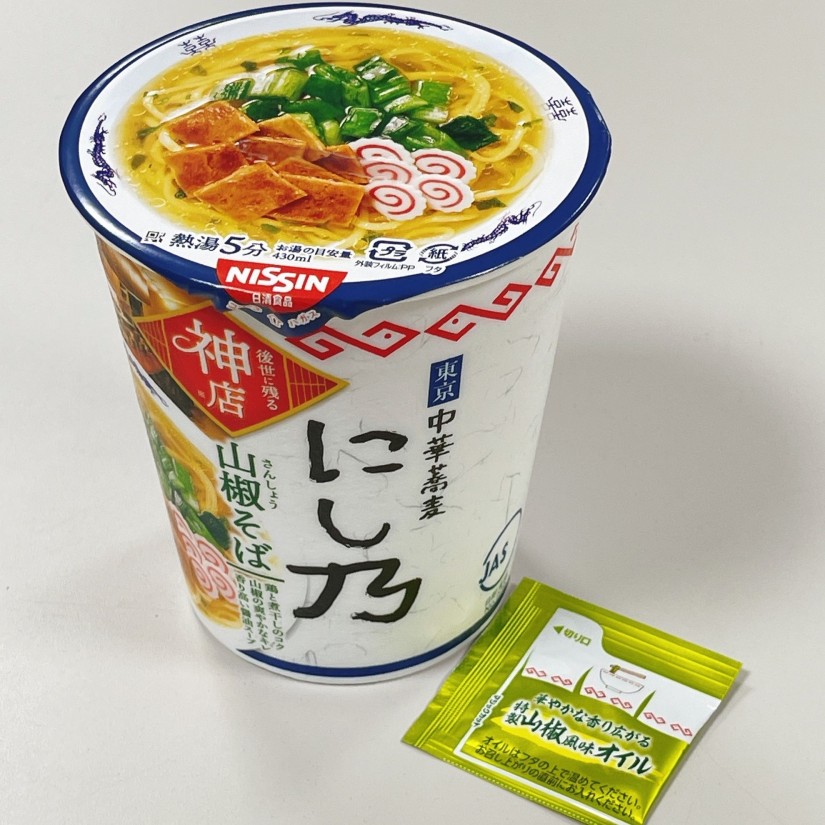 中華蕎麦にし乃　山椒そば 