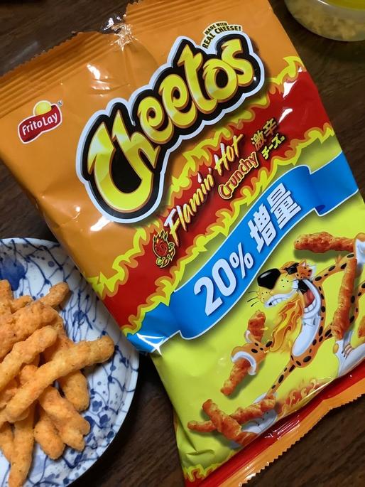 チートス Flamin'Hot 激辛チーズ味