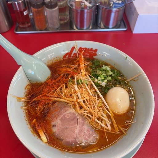 ウルトラ激辛ラーメン